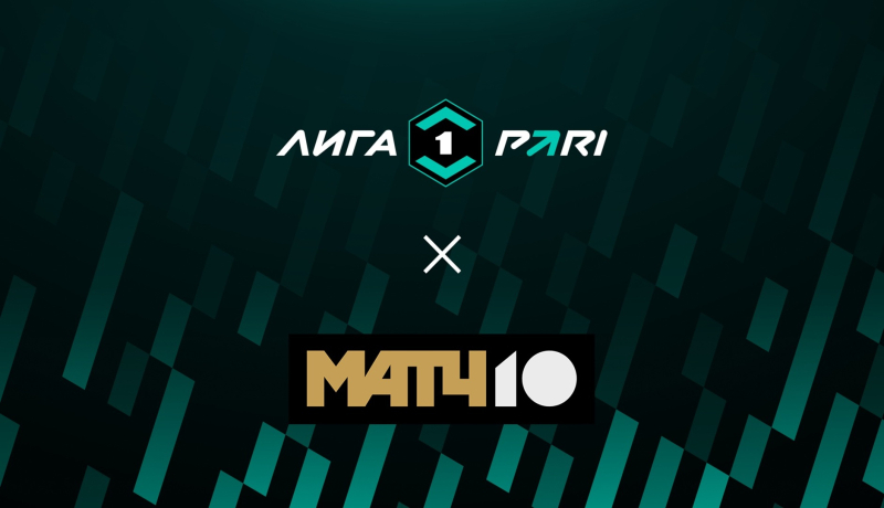 Чайка &mdash; Спартак Кострома